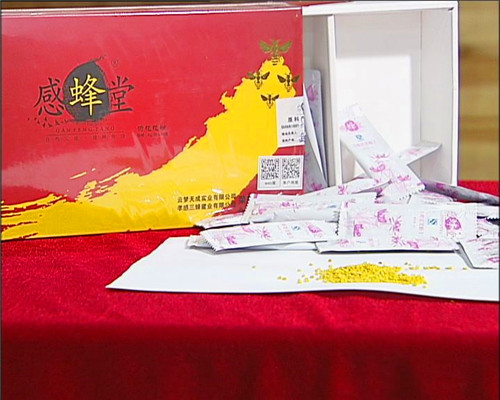 蜂蜜花粉禮盒系列·荷花花粉禮盒