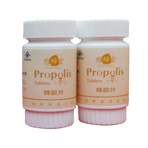 蜂膠有假的嗎?怎么辨別蜂膠真假?