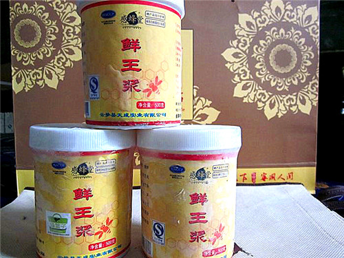 蜂王漿冷凍還是冷藏?蜂王漿怎么保存?